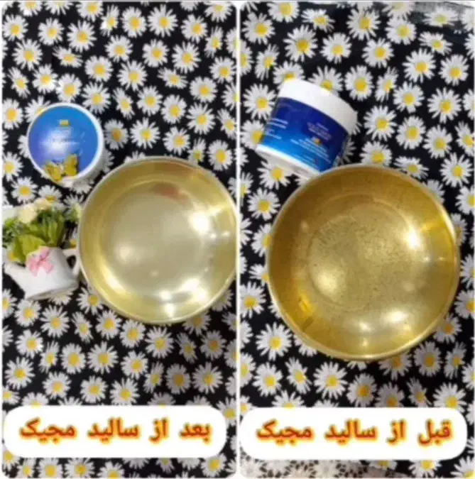 محصولات شوینده نانوسان|مواد شوینده و دستمال کاغذی|فردیس, طالقانی|دیوار