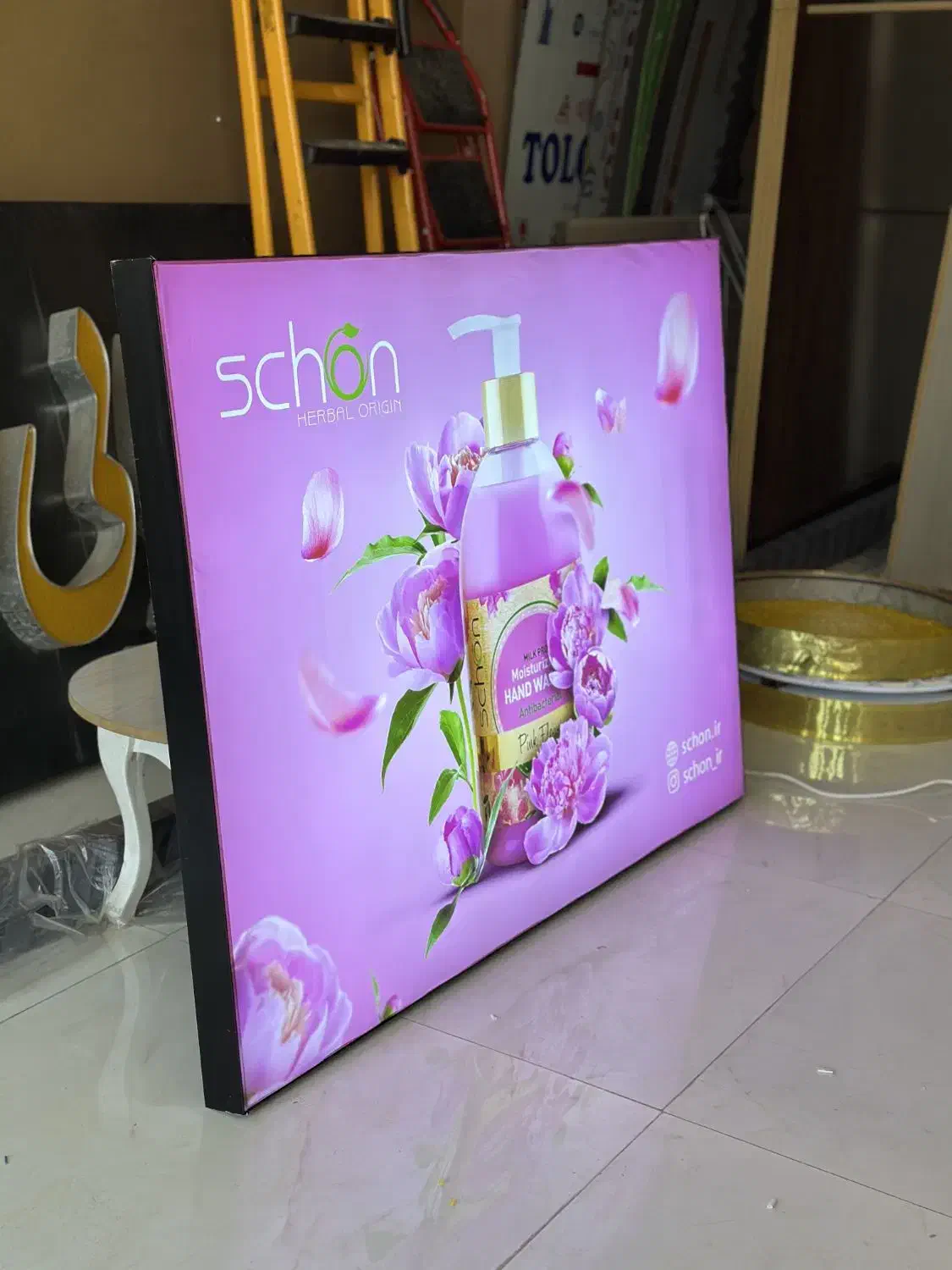 تابلو لایت باکس تبلیغاتی (چک صیادی)|خدمات پیشه و مهارت|زنجان, |دیوار