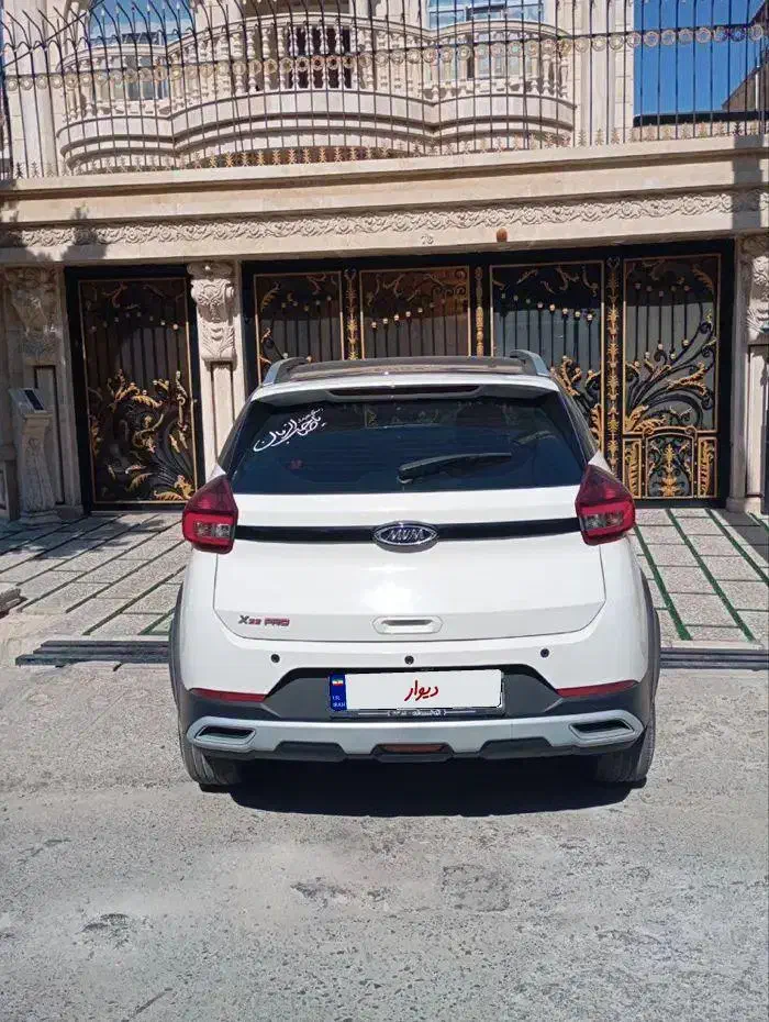 ام وی ام ایکس ۲۲ پرو X22pro|خودرو سواری و وانت|تهران, بوستان چیتگر|دیوار