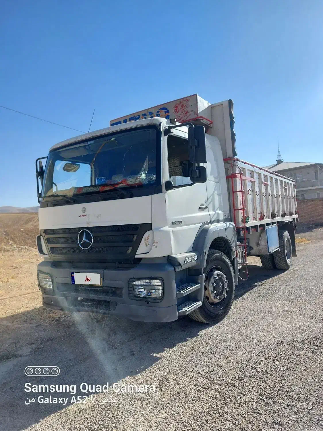 اتکو کله اکسوری کوتاه|خودرو سنگین|اسلام‌شهر, ملک‌آباد|دیوار