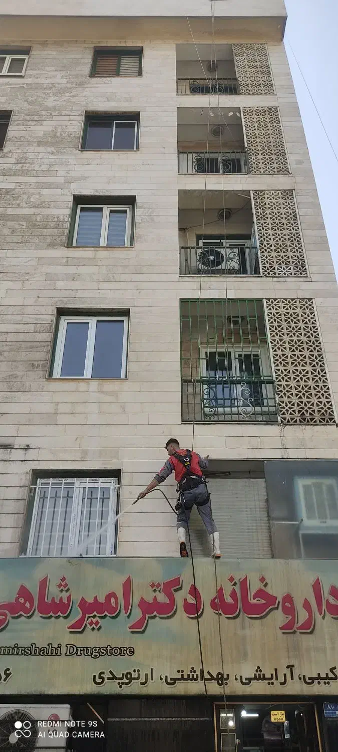 کفسابی سنگسابی نماشویی شستشوی نما پیچ رولپلاک کاری|خدمات نظافت|ورامین, ورامین|دیوار