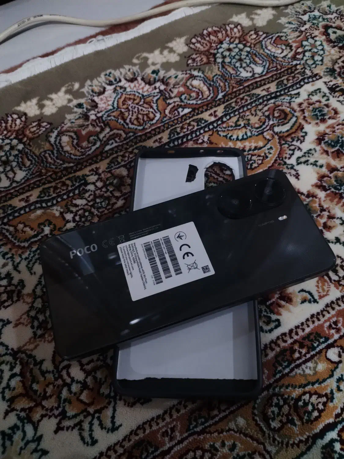 گوشی poco x7pro|موبایل|تهران, اسفندیاری|دیوار