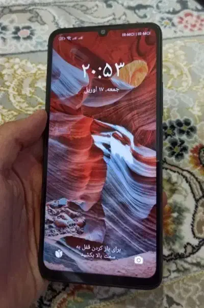 Redmi13ci|موبایل|سلماس, |دیوار