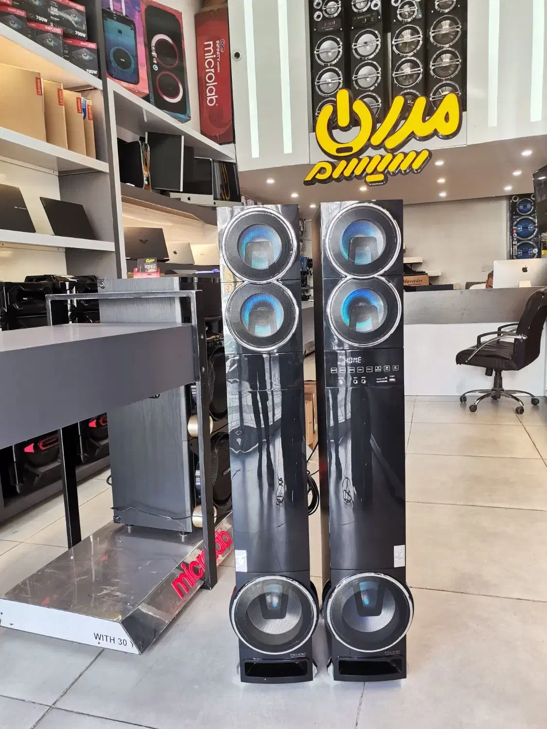 اسپیکر خانگی میکرولب مدل PALLADIO 8.3|سیستم صوتی خانگی|یزد, |دیوار