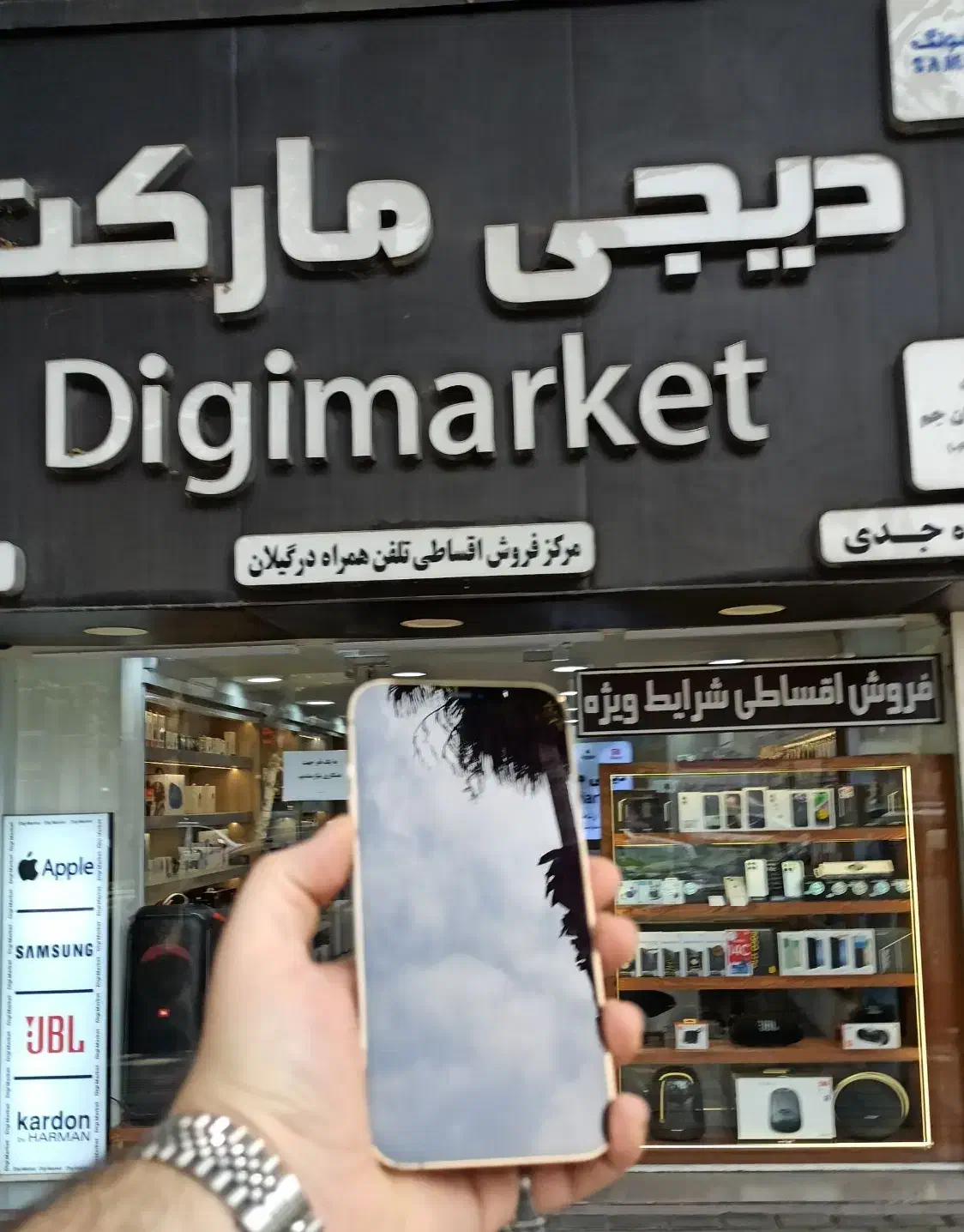 آیفون 12 پرومکس دوسیم نقد و اقساط.|موبایل|رشت, بازار|دیوار