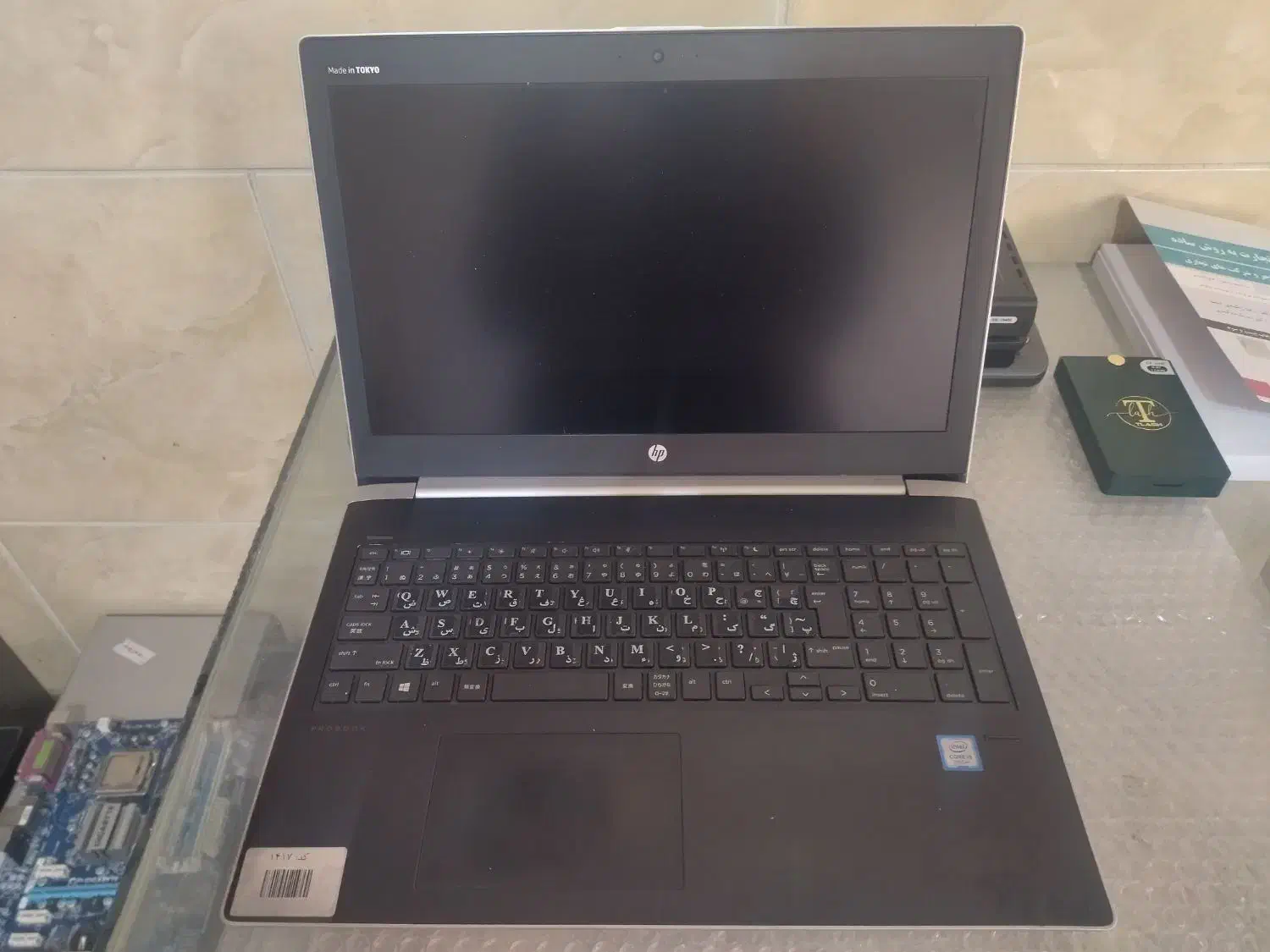 لپ تاپ HP ProBook 450|رایانه همراه|تبریز, |دیوار