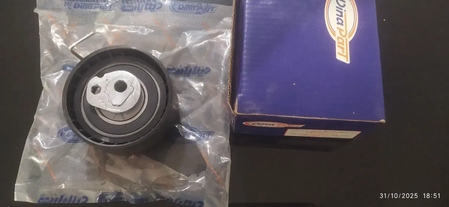 بلبرینگ تسمه تایم دیناپارت اصلی|قطعات یدکی و لوازم جانبی|خرم‌آباد, |دیوار