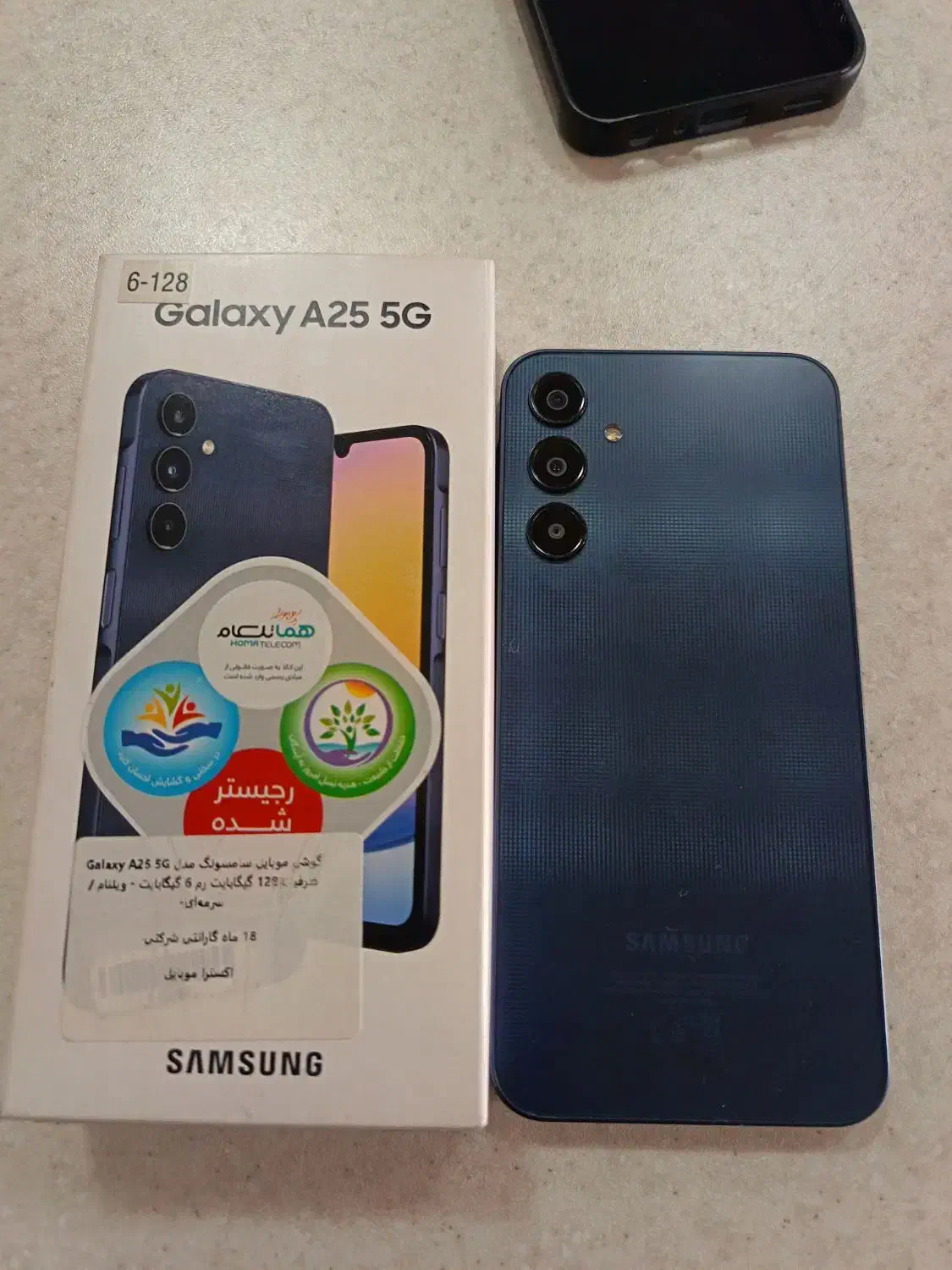 گوشی a25 درحد|موبایل|قلعه نو, |دیوار