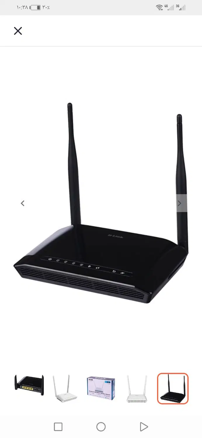 مودم D-Link 2740 U|مودم و تجهیزات شبکه|تهران, گیشا|دیوار