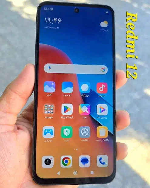 Xiaomi redmi 12|موبایل|بم, |دیوار