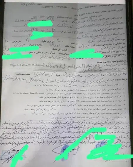 زمین مسکونی|فروش زمین و ملک کلنگی|اصلاندوز, |دیوار