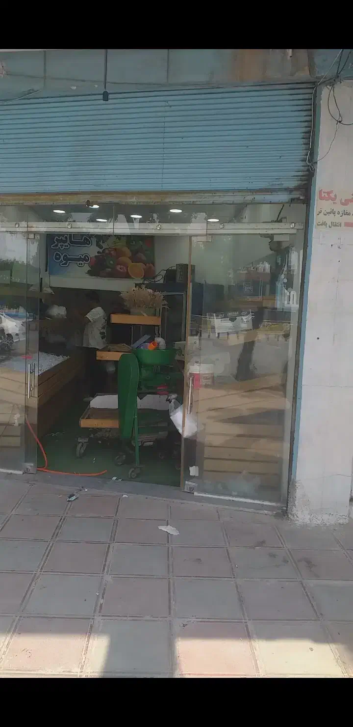 فروش وسایل کامل میوه فروشی|فروشگاه و مغازه|کنگاور, |دیوار