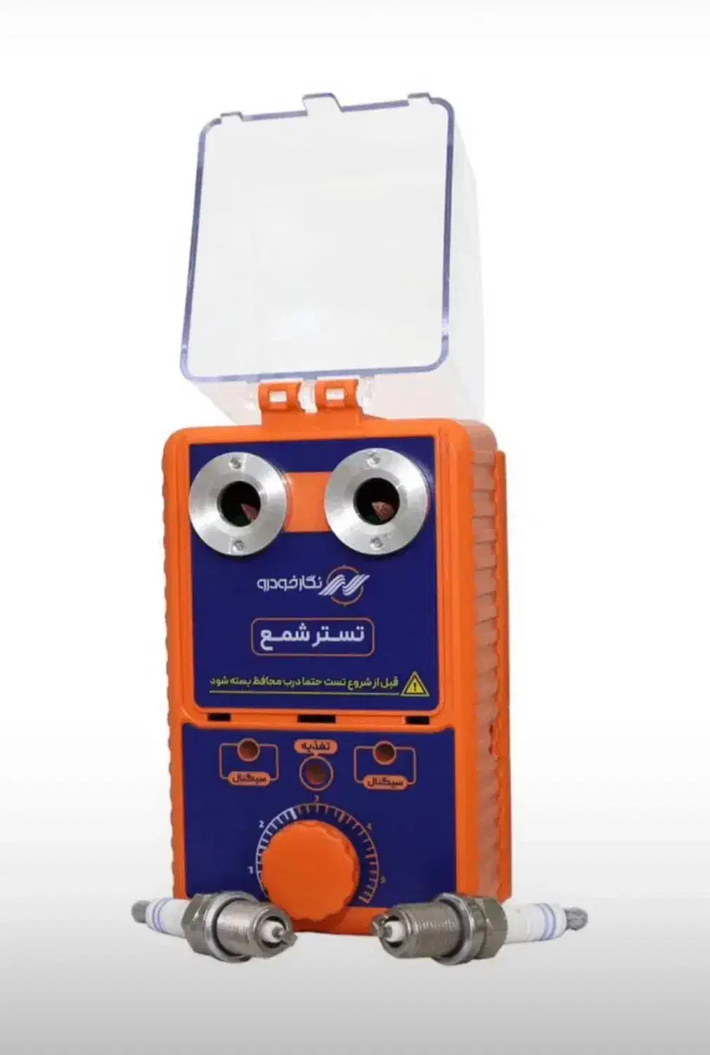 دستگاه دیاگ انژکتور شور دستی تستر شمع مولتی کامل|قطعات یدکی و لوازم جانبی|اهواز, کمپلو جنوبی|دیوار