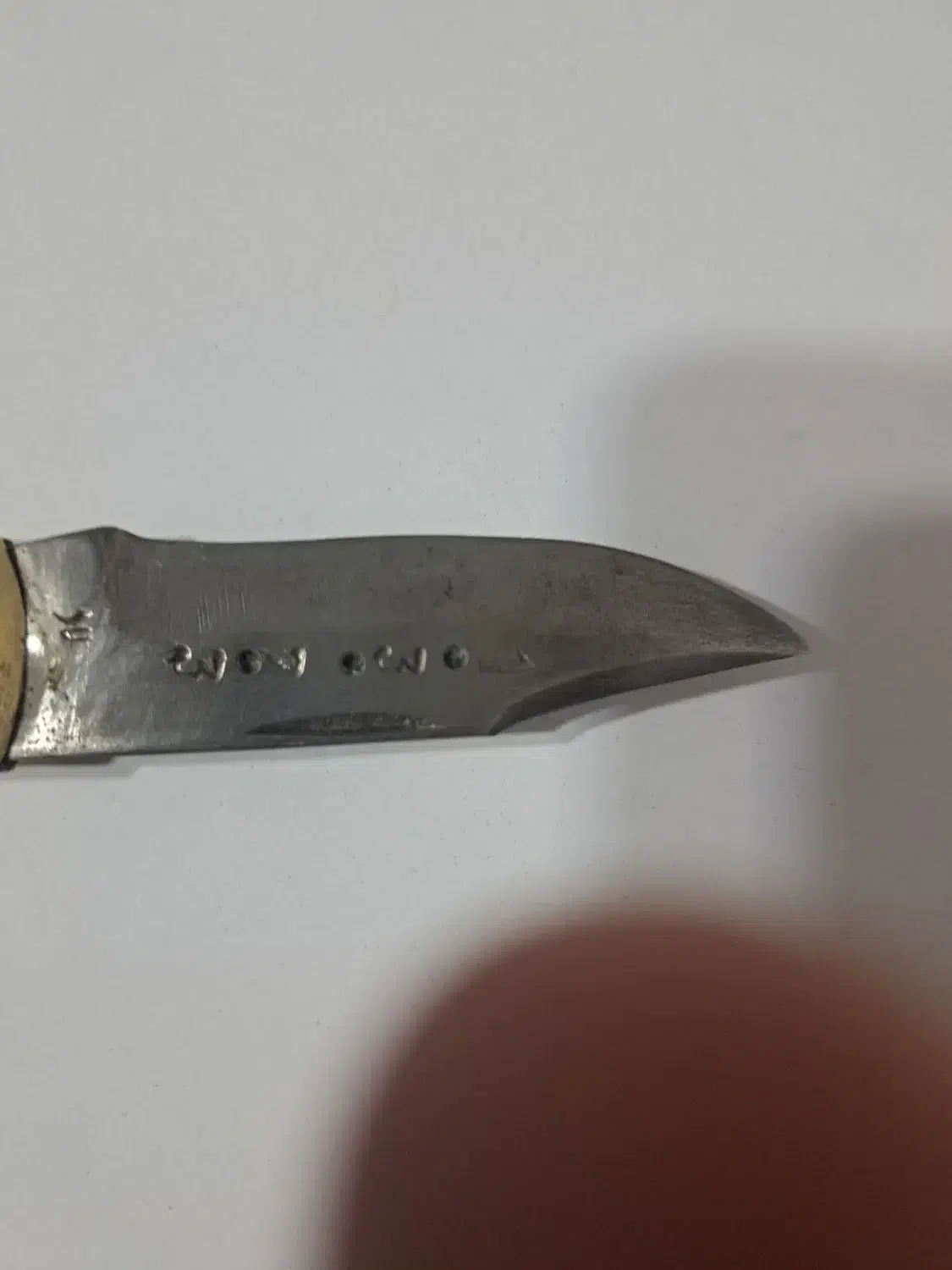 چاقوی لار عتیقه|کلکسیون اشیاء عتیقه|خوی, |دیوار