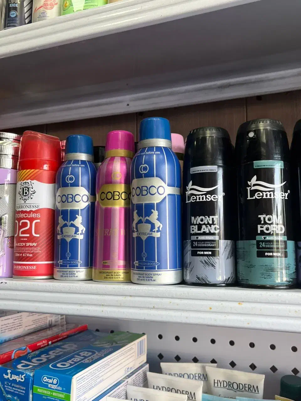 تخفیف تخفیف|ظروف نگهدارنده، پلاستیکی، یک‌بارمصرف|بوشهر, |دیوار