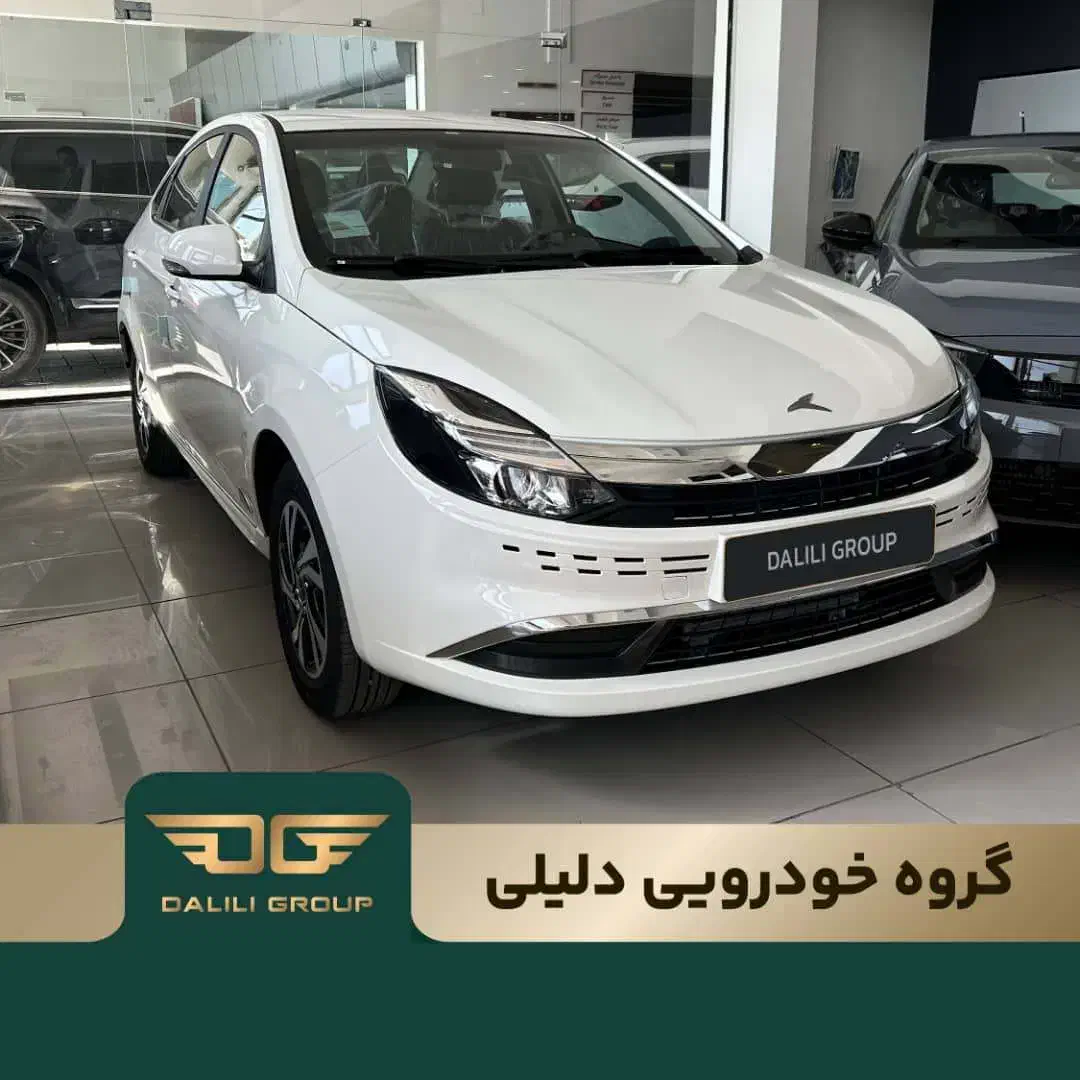 ایگل / تخفیف نقدی / گروه خودرویی دلیلی|خودرو سواری و وانت|کرمان, |دیوار