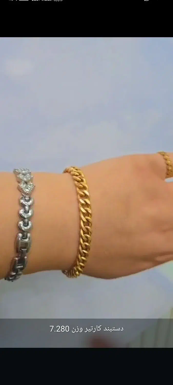 ا ی س و ن م|جواهرات|یاسوج, |دیوار