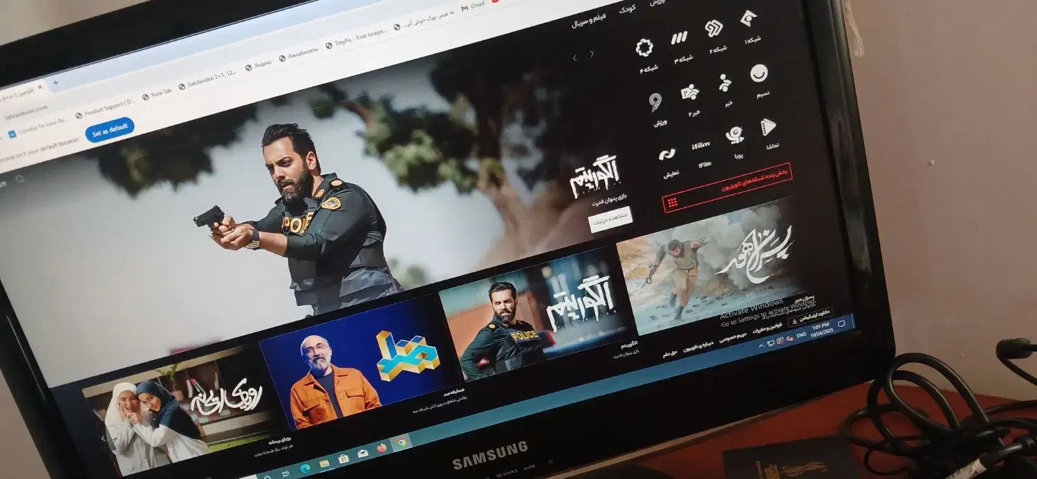 کامپیوتر|رایانه رومیزی|رامسر, |دیوار