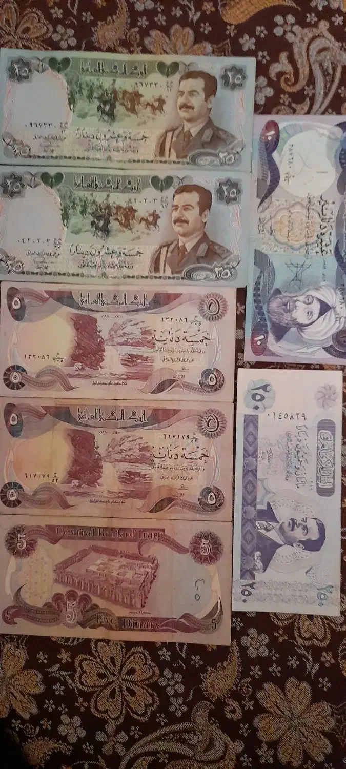 اسکناس عراقی دوره صدام|کلکسیون سکه، تمبر، اسکناس|اهواز, کمپلو جنوبی|دیوار