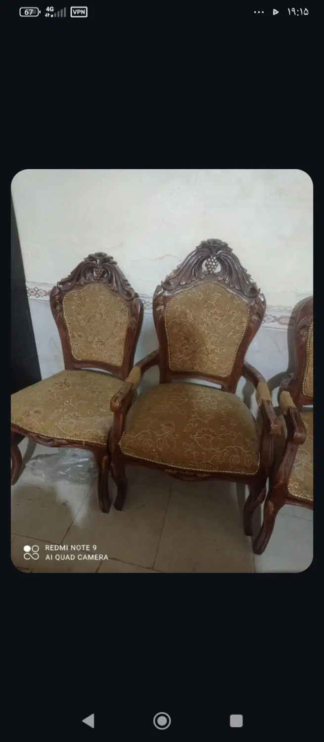 مبل|مبلمان خانگی و میز عسلی|پاکدشت, خاتون آباد|دیوار