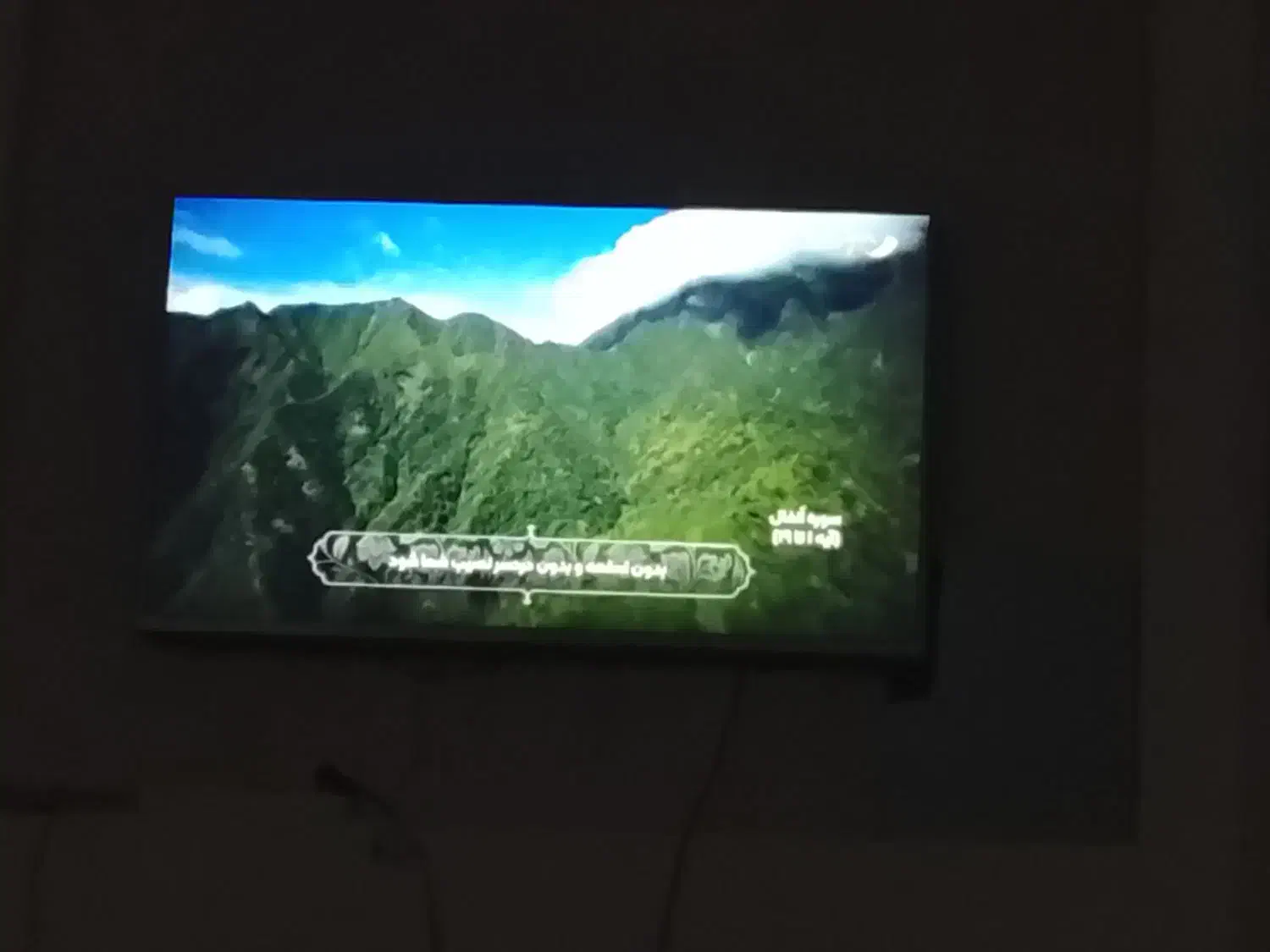 فروش فوری تلوزیون|تلویزیون و پروژکتور|ایلام, |دیوار