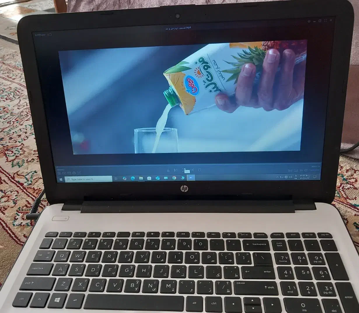 لپ تاپ hp  15.6 اینچی نو|رایانه همراه|شاهرود, |دیوار