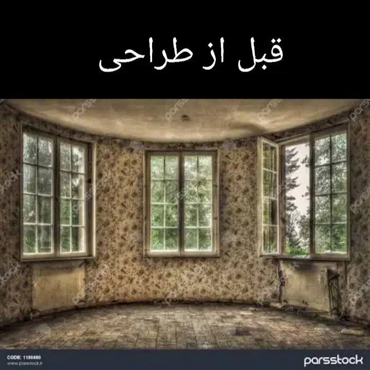 طراحی‌اجرای دکوراسیون داخلی پیش‌نمایش هوش مصنوعی|خدمات پیشه و مهارت|قم, آزادگان|دیوار