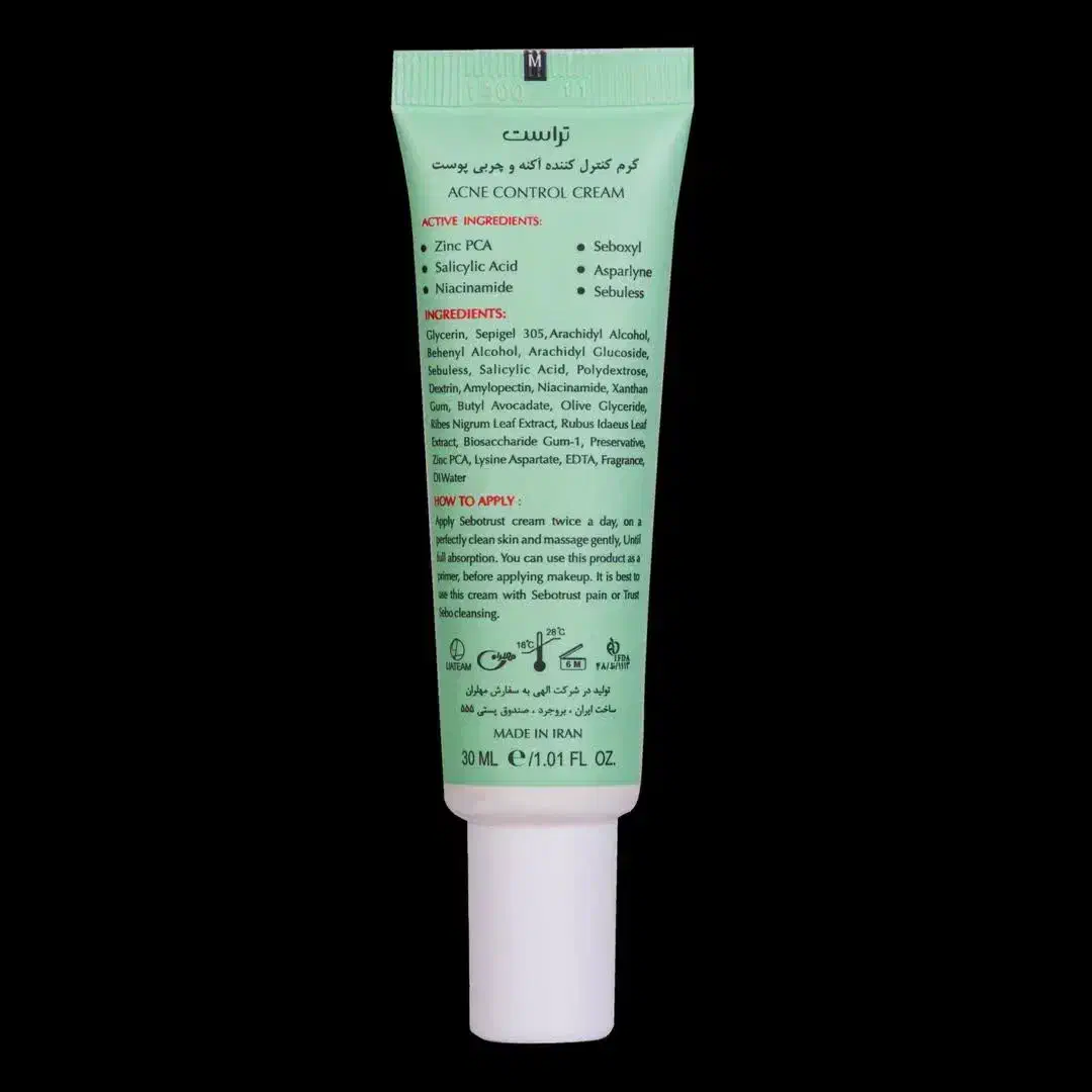 نماینده رسمی فروش محصولات تراست مشاوره رایگان|آرایشی، بهداشتی، درمانی|بیجار, |دیوار