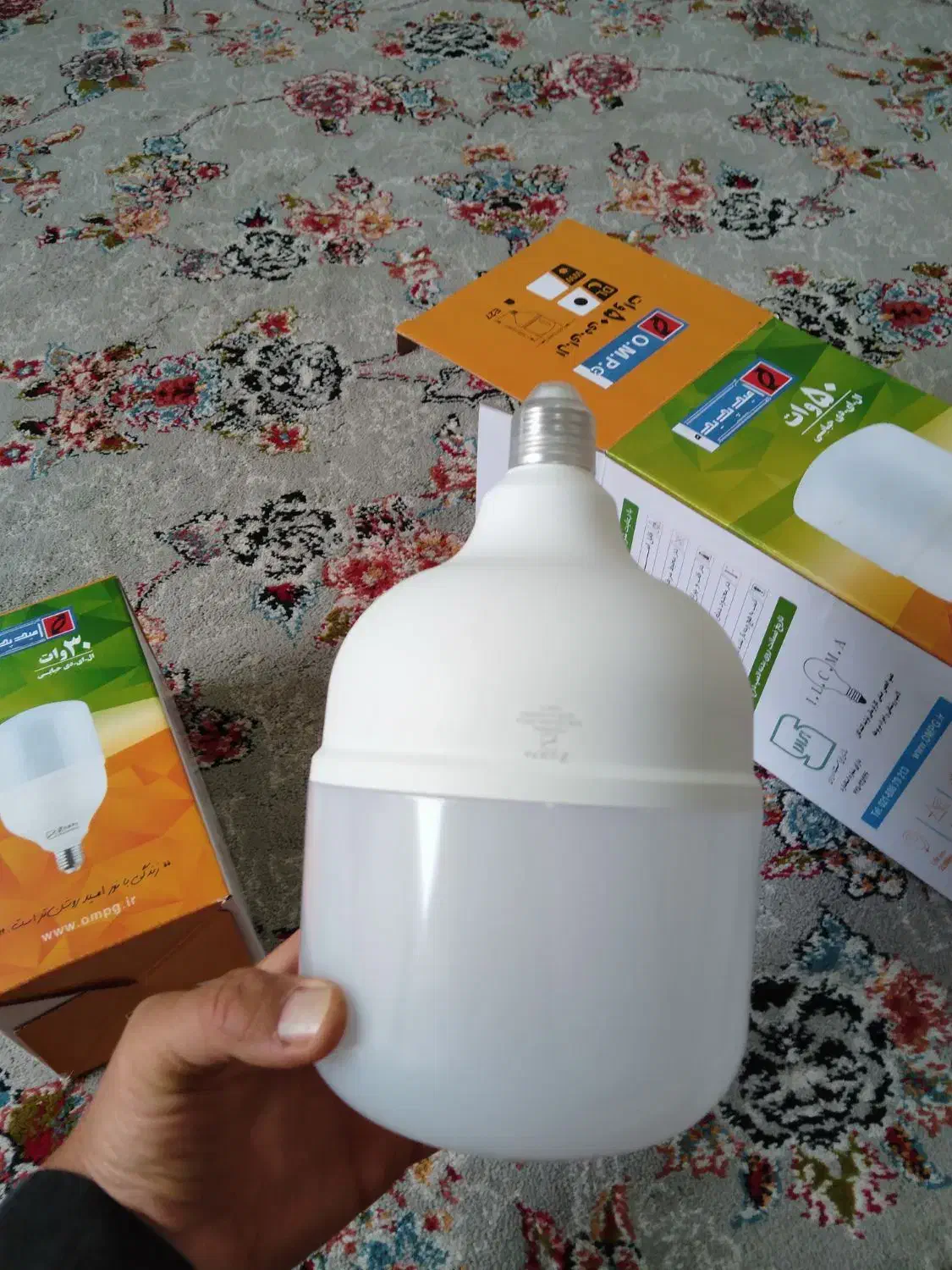 لامپ کم مصرف اصل برند OMPG امیدپدیده 50و30 وات اصل|لامپ و چراغ|مشهد, مصلی (کارمندان اول)|دیوار