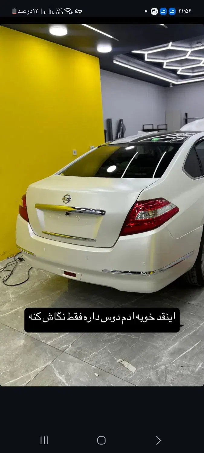 مرکز تخصصی دیتیلینگ و نانو سرامیک خودرو|خدمات موتور و ماشین|شیراز, فرهنگ شهر|دیوار