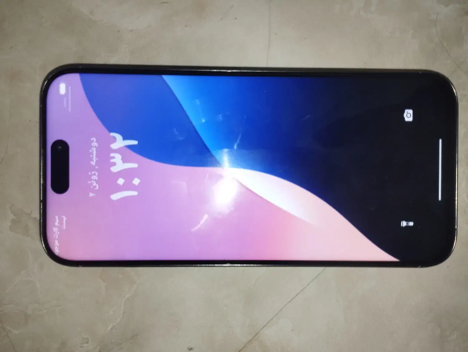 آیفون ۱۶ پرومکس|موبایل|چهاردانگه (تهران), |دیوار