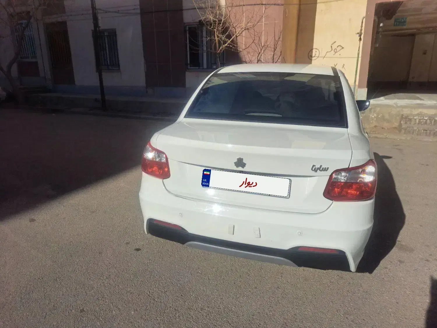 ساینا اس آخر ۱۴۰۲ اول اسفند|خودرو سواری و وانت|گلبهار, شهر جدید گلبهار|دیوار