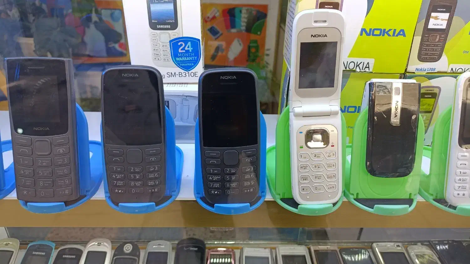 فروش انواع گوشی نوکیا ساده رم خور اصلی باگارانتی|موبایل|دورود, |دیوار