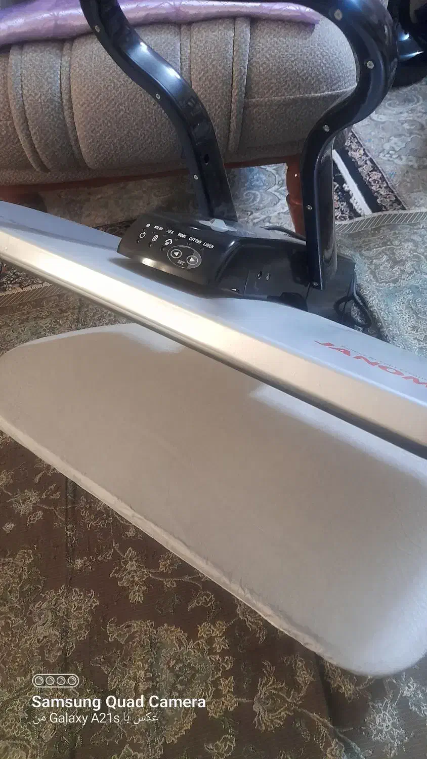 اتوپرس ژانومه|اتو و لوازم اتو|اسلامشهر, شهرک محمدیه|دیوار