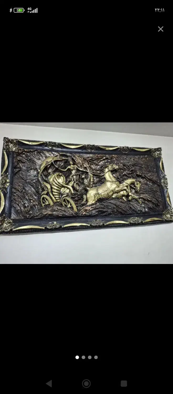 تابلو|تابلو، نقاشی، عکس|پاکدشت, پاکدشت (مامازند)|دیوار