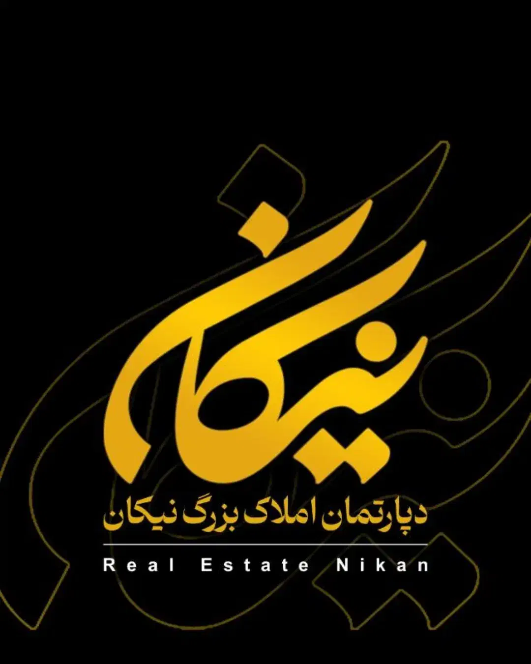 113متری/دوکله نورگیر/فول امکانات/سندتک برگ/قائمیه|فروش آپارتمان|اسلامشهر, شهرک قائمیه|دیوار