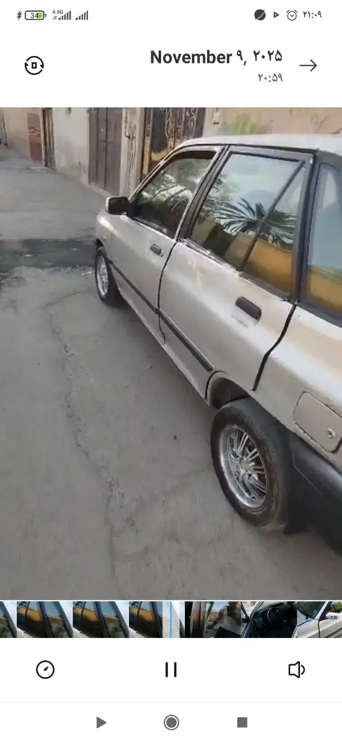 پراید نقره‌ای مدل 88|خودرو سواری و وانت|خاش, |دیوار