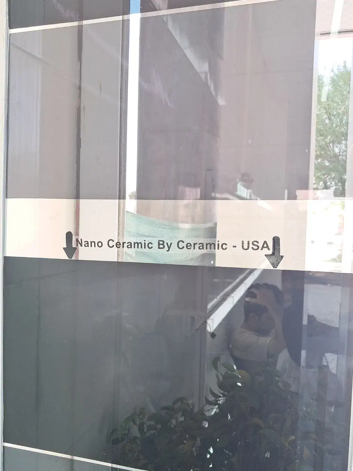 شیشه دودی سیار ** مخفی **|قطعات یدکی و لوازم جانبی|خنج, |دیوار