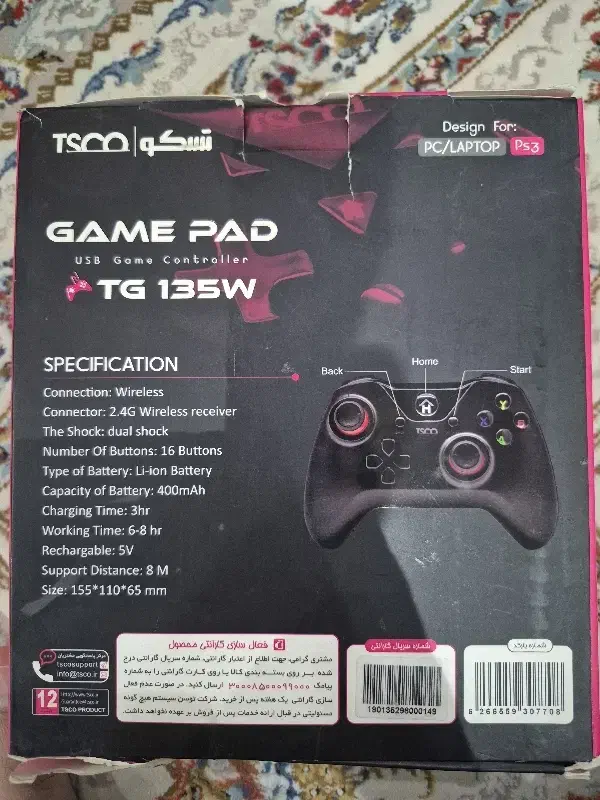 دسته بازی تسکو مدل TG 135W|کنسول، بازی ویدئویی و آنلاین|اندیشه, شهرک مریم|دیوار
