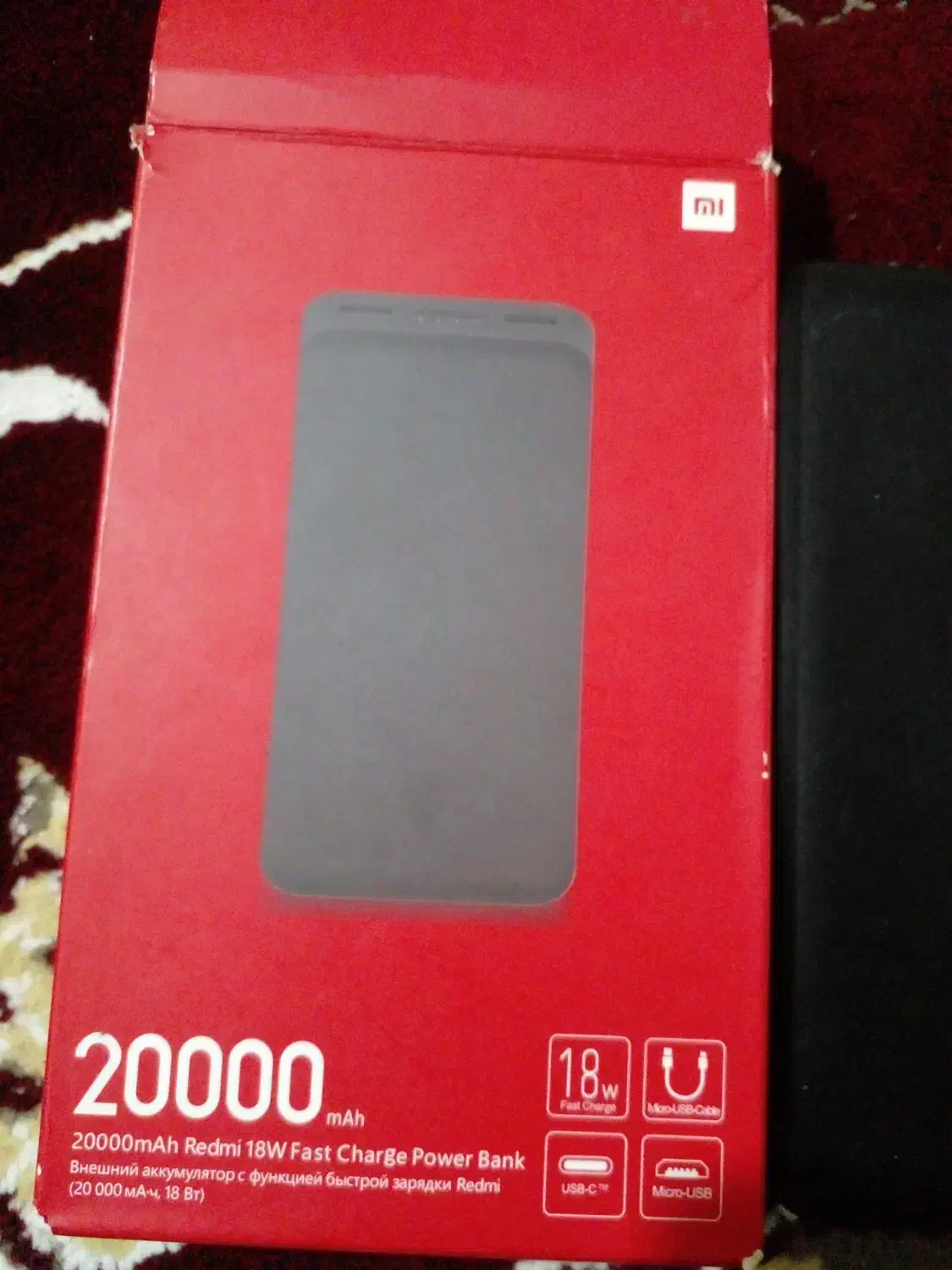 پاور بانک|لوازم جانبی موبایل و تبلت|تربت‌حیدریه, رضاشهر|دیوار