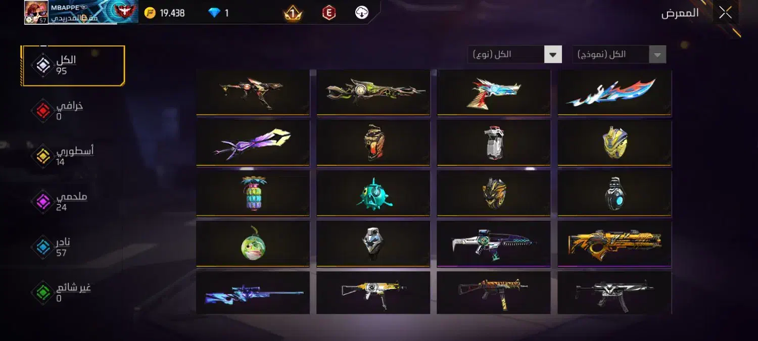 اکانت|کنسول، بازی ویدئویی و آنلاین|تربت‌حیدریه, قاسم آباد|دیوار