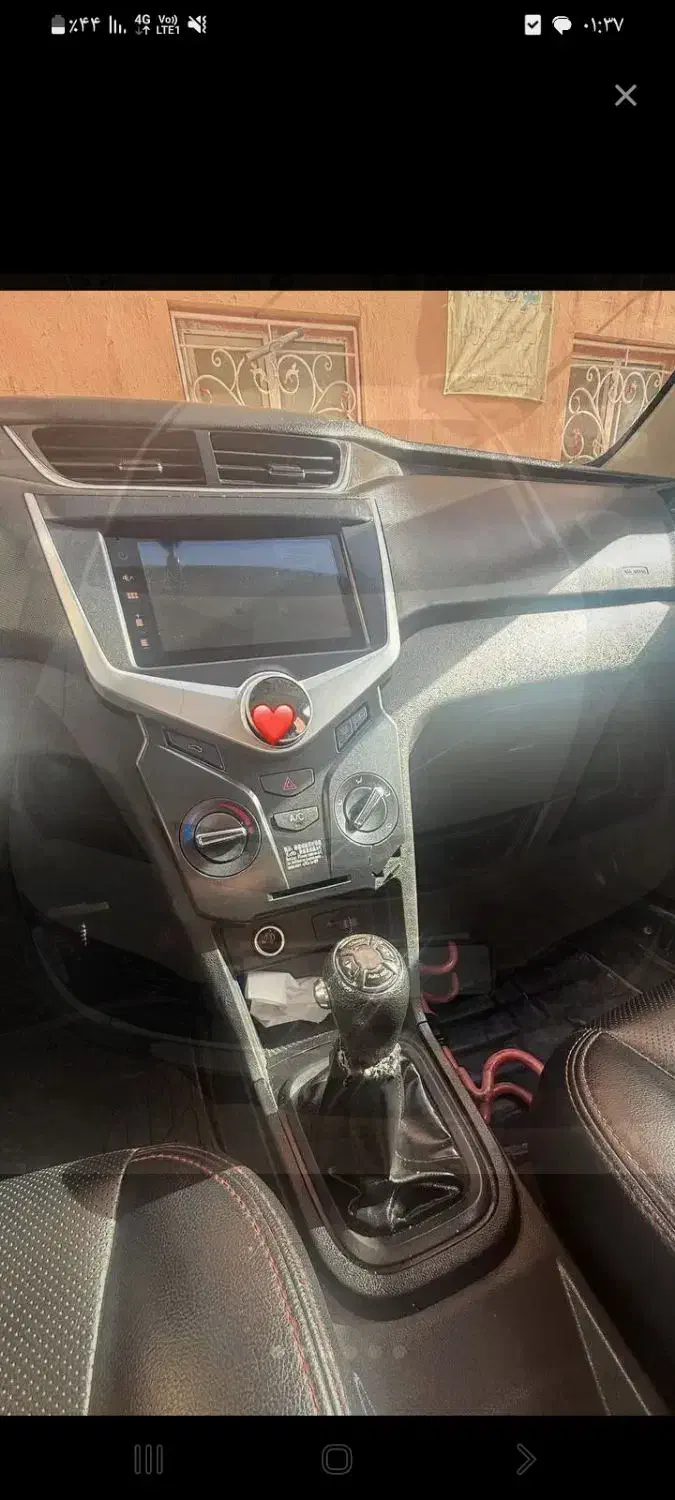 ام وی ام ۳۱۵|خودرو سواری و وانت|پرند, فاز ۲|دیوار