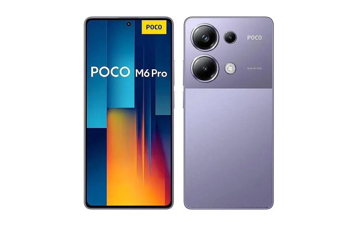 Poco m6pro|موبایل|ایرانشهر, |دیوار