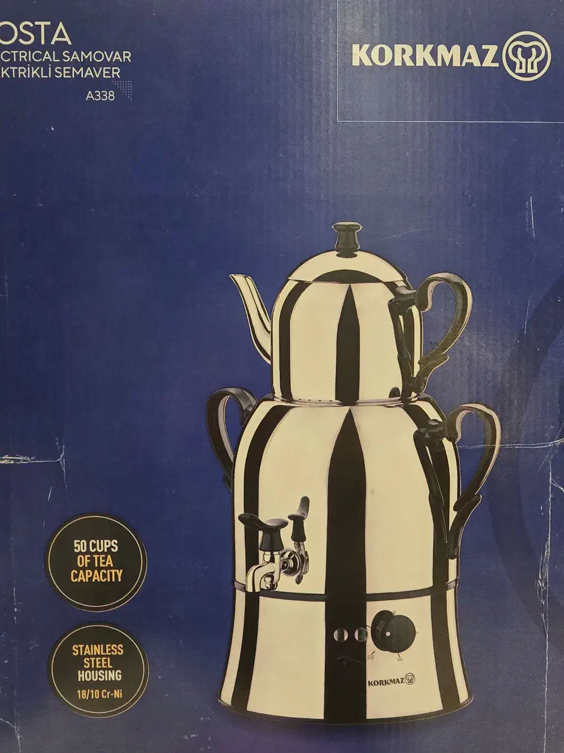 سماور و قوری برقی کرکماز|سماور، چایساز، قهوهساز|تهران, زعفرانیه|دیوار