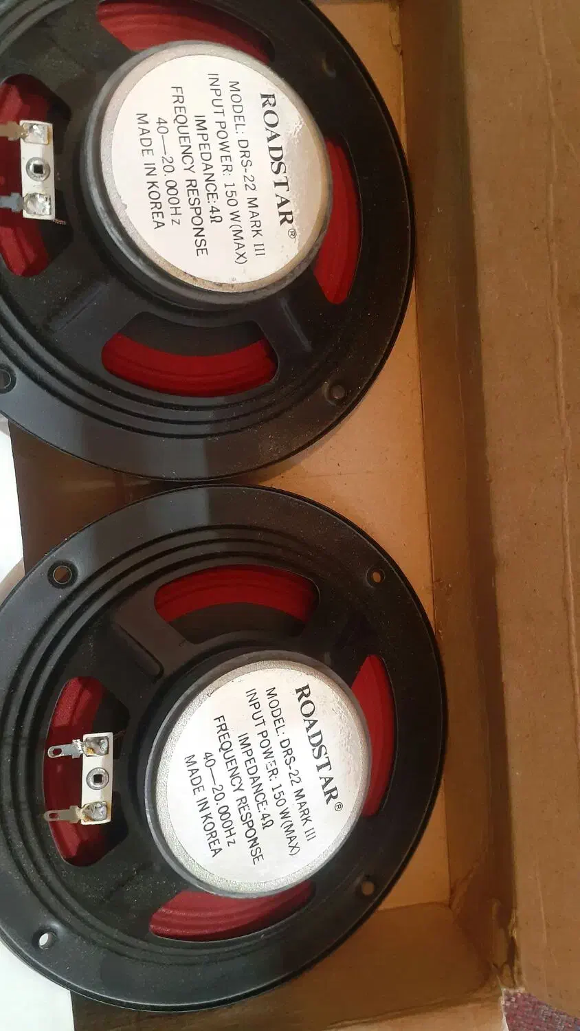 باند گرد نو نو|قطعات یدکی و لوازم جانبی|ابهر, |دیوار