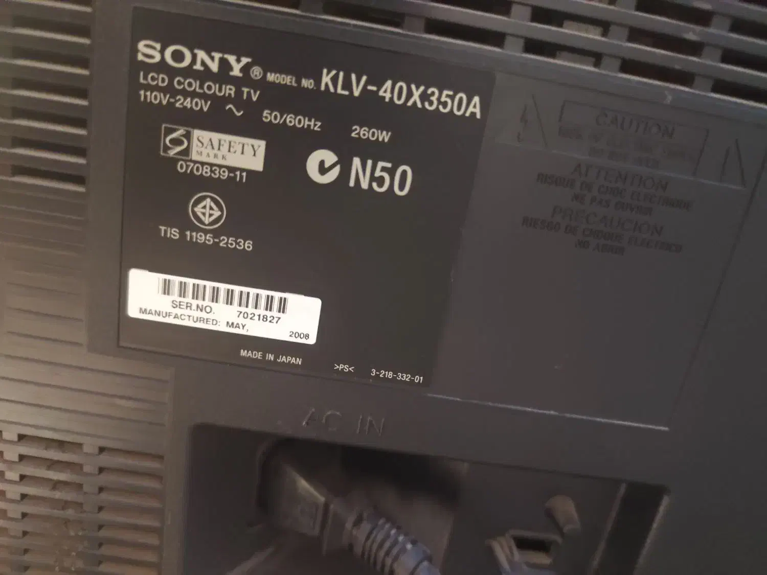 sony ۴۰اینچ|تلویزیون و پروژکتور|شاهینشهر, شهرک گلدیس|دیوار