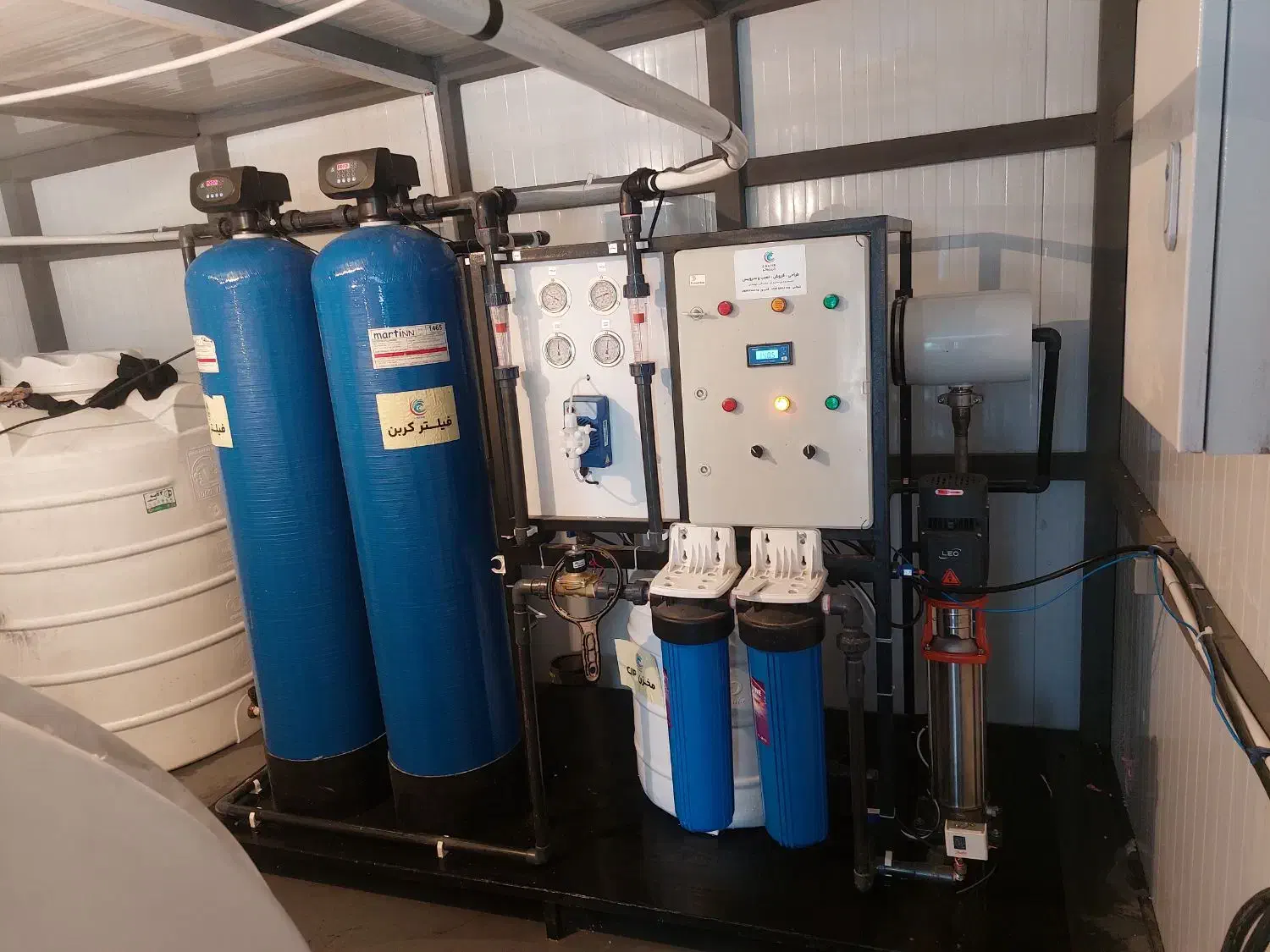 دستگاه صنعتی آب شیرین کن|آب‌سردکن و تصفیه آب|تبریز, |دیوار