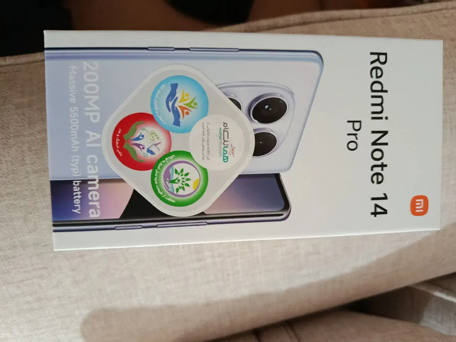 گوشی شیائومیredmi note 14 pro.  256 گیگابایت|موبایل|خرمدره, |دیوار