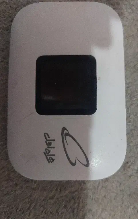 وای فای جیبی|مودم و تجهیزات شبکه|خرمشهر, |دیوار