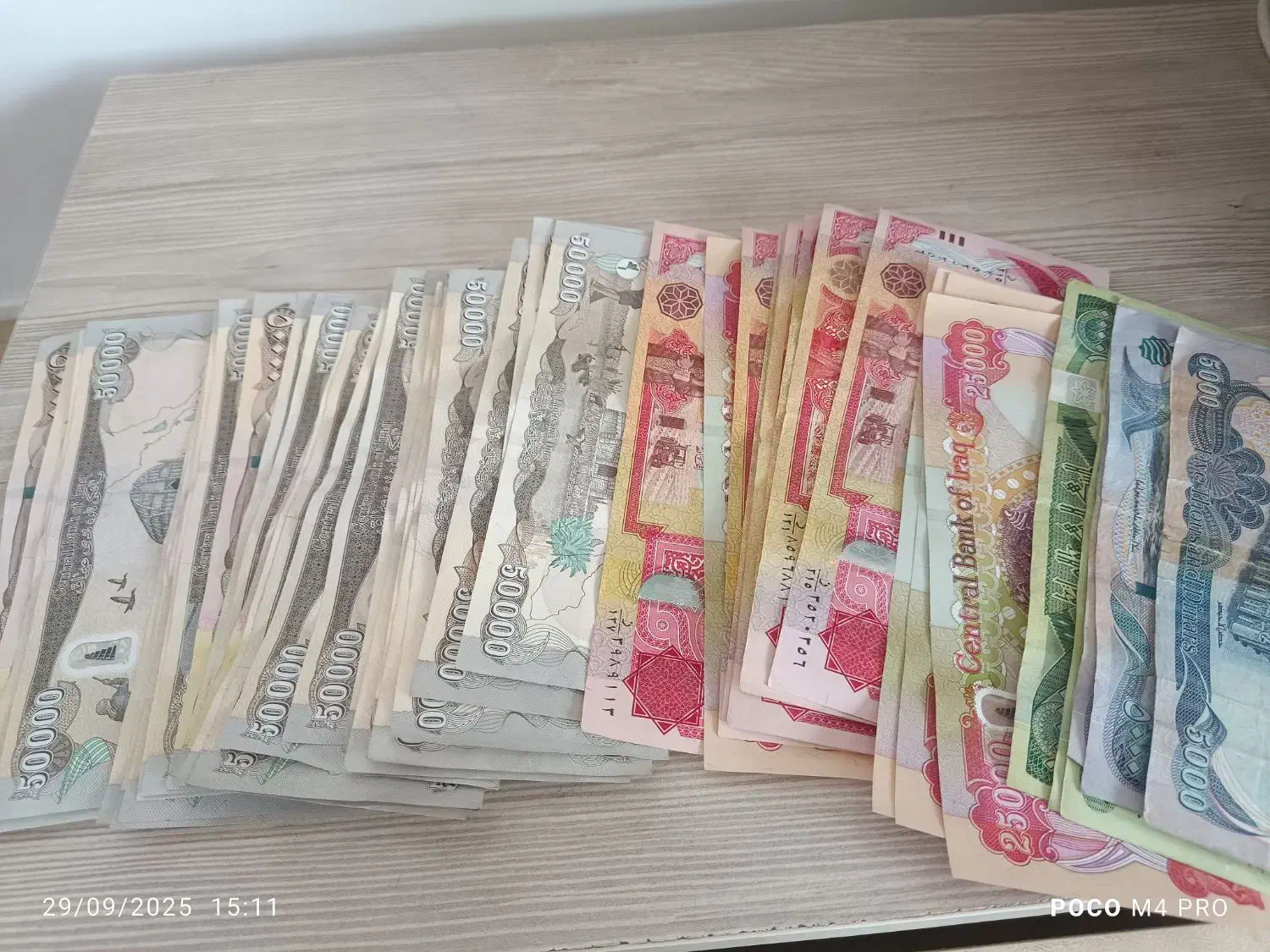 دینار کلکسیونی|کلکسیون سکه، تمبر، اسکناس|قم, مسجد امام حسن|دیوار
